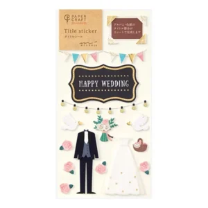 PCM Sticker 2358 Title – Wedding