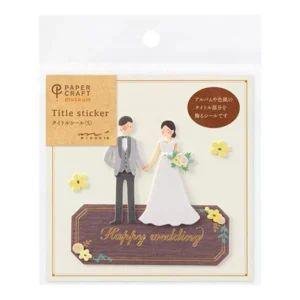 PCM Sticker 2443 Title S – Wedding Flower
