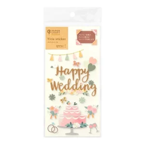 PCM Sticker 2513 Title – Wedding Cake