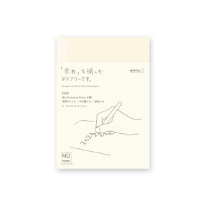 MIDORI MD Notebook Diary A6 2026