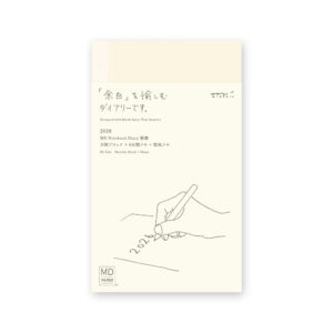 MIDORI MD Notebook Diary B6 Slim 2026