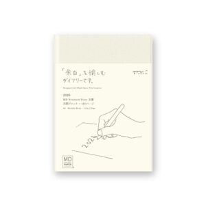 MIDORI MD Notebook Diary A6 1Day 1Page 2026